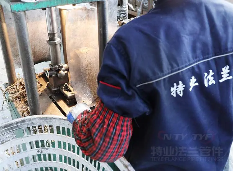 管件加工
