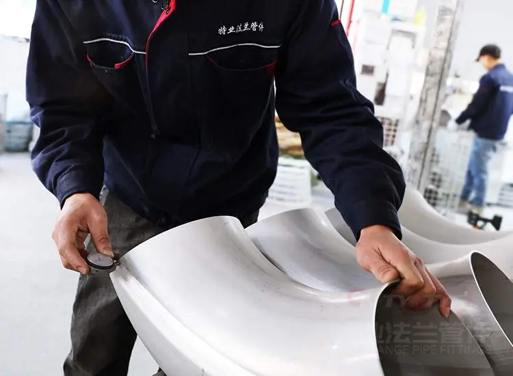 管件检测