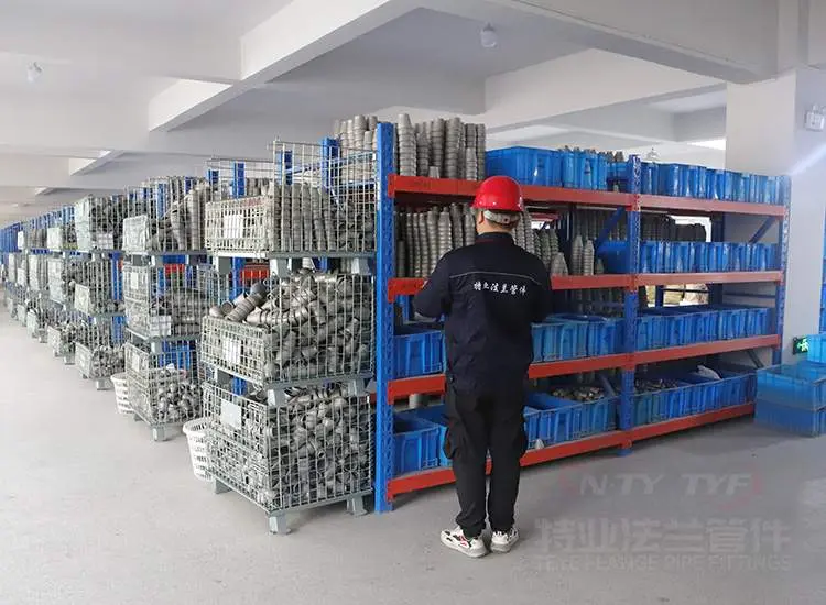 管件仓储